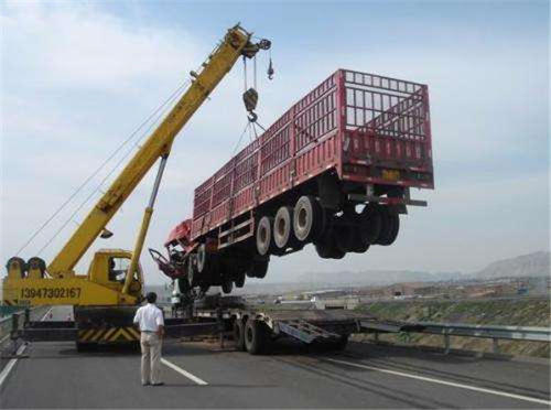 贵州救援拖车服务真的很重吗?